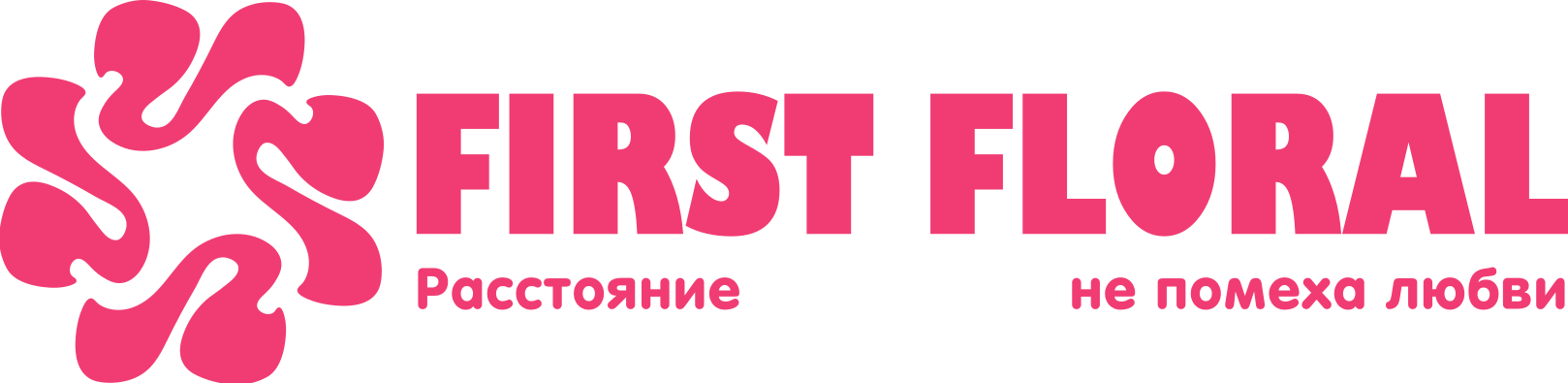 First Floral в Красавино